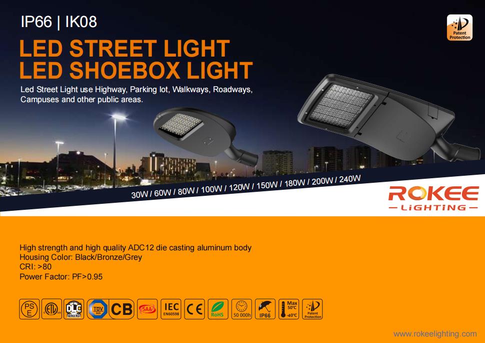 quality led street light.jpg