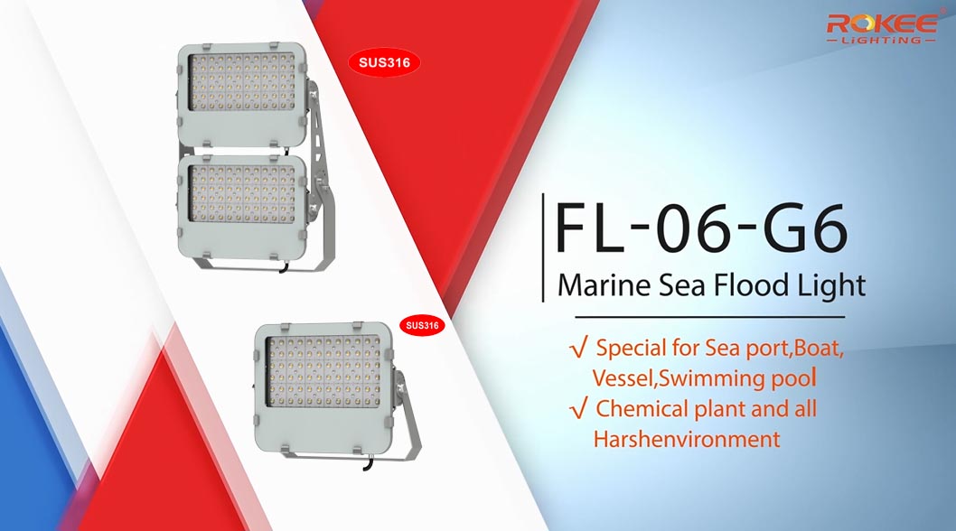 Marine Flood light.jpg