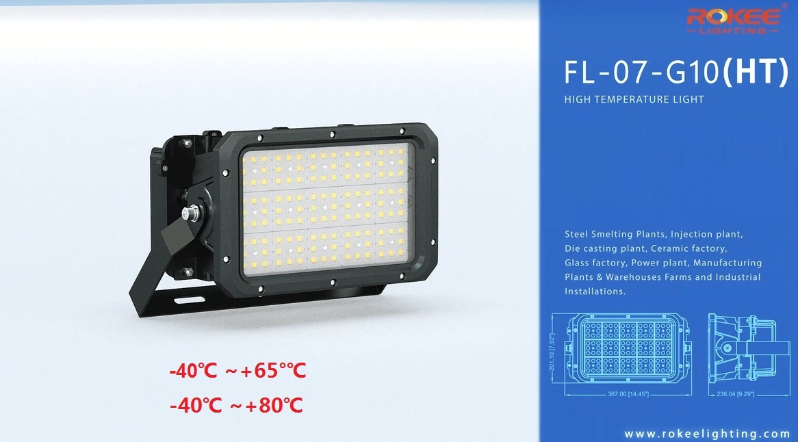 High Temperature Light.jpg