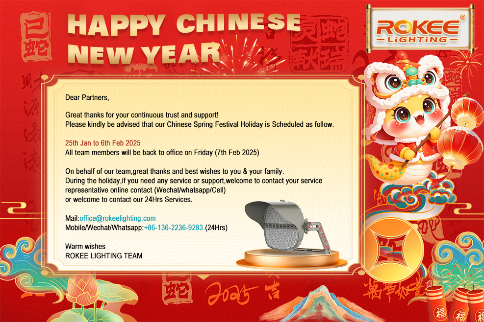 CNY Holiday - ROKEE LIGHTING 3 (1).png