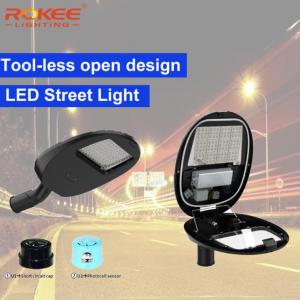 Tool-Less Open Design LED Street Light 