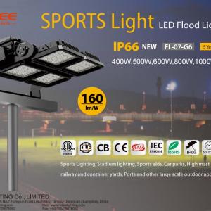 160 Lumen LED Stadium Light for Large Area Outdoor Night Lighting