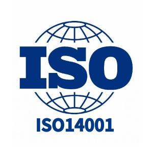 ROKEE LIGHTING Obtained ISO 14001 Environmental Management System Certification