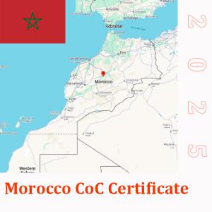 2025 Morocco CoC Certificate
