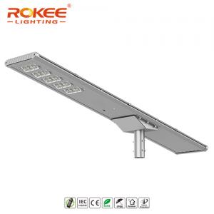 01G3 series-120W Solar LED Street Light