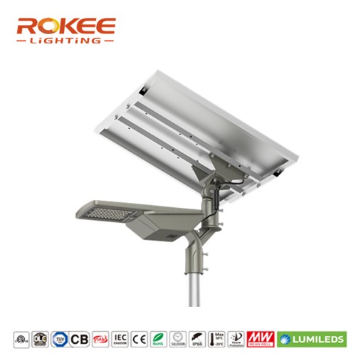 01G2 series-120W Solar LED Street Light